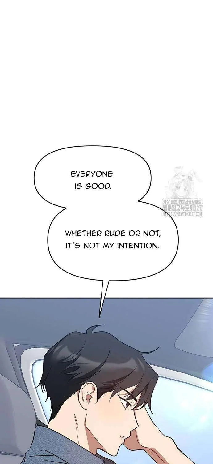 Misfortune at Work Chapter 32 page 22 - 