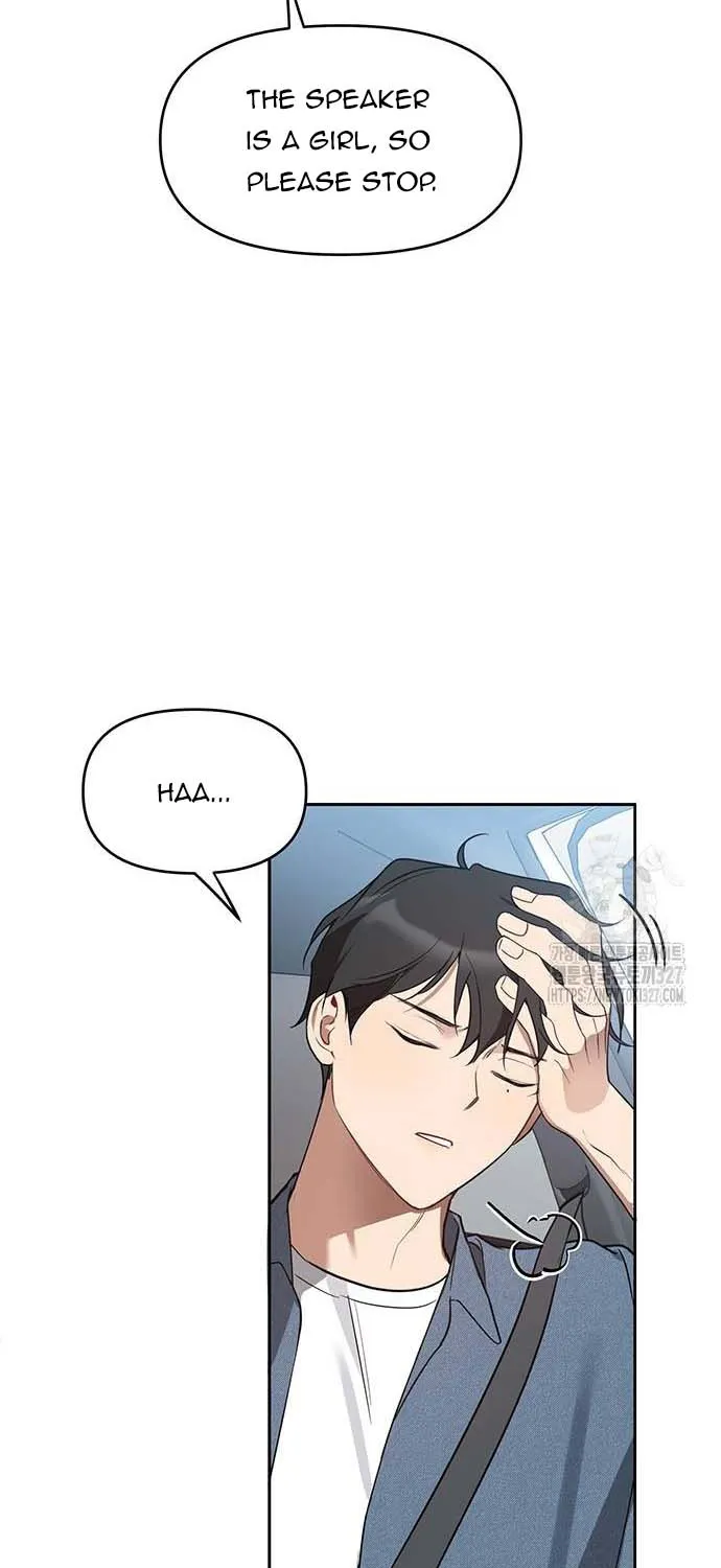 Misfortune at Work Chapter 32 page 34 - 