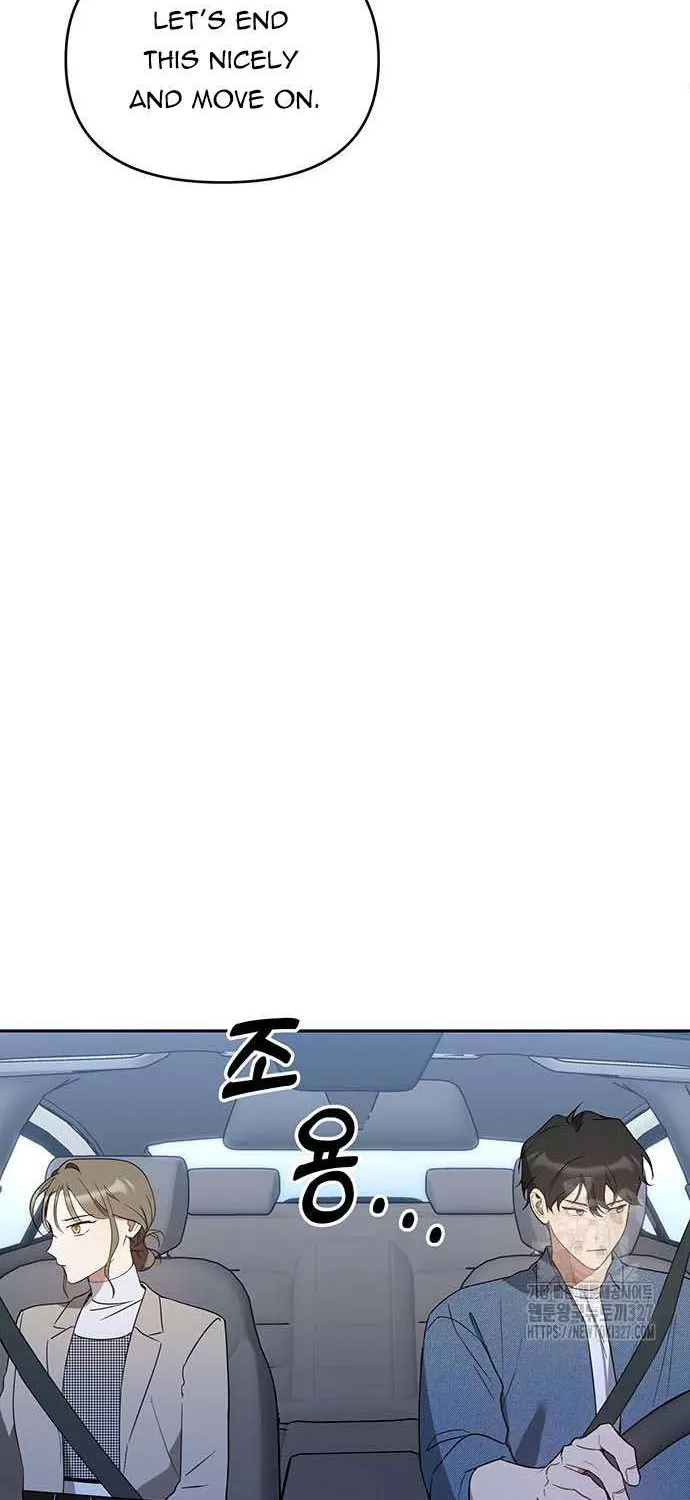 Misfortune at Work Chapter 32 page 47 - 