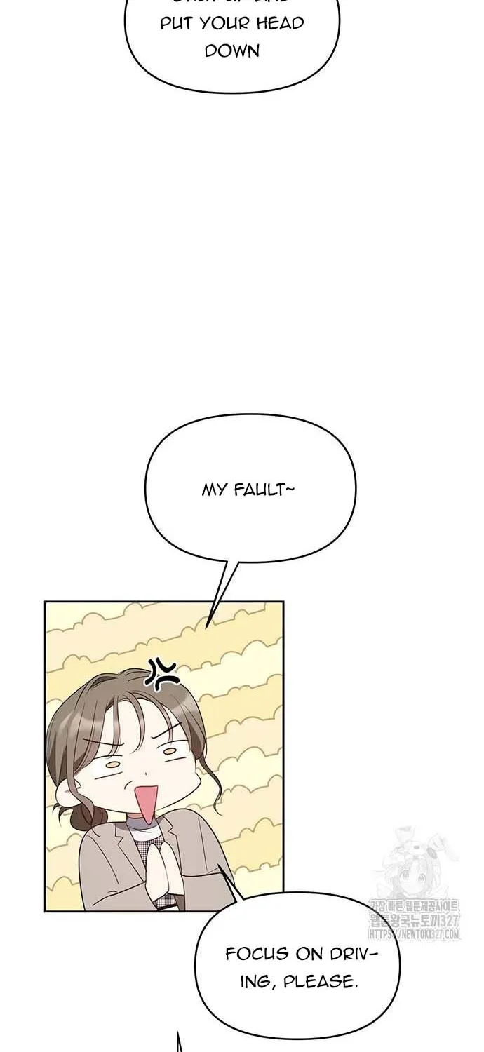 Misfortune at Work Chapter 32 page 53 - 