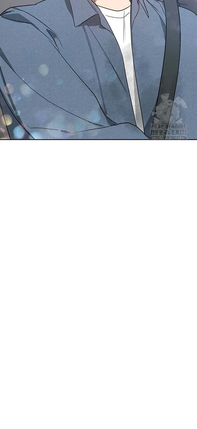 Misfortune at Work Chapter 32 page 71 - 