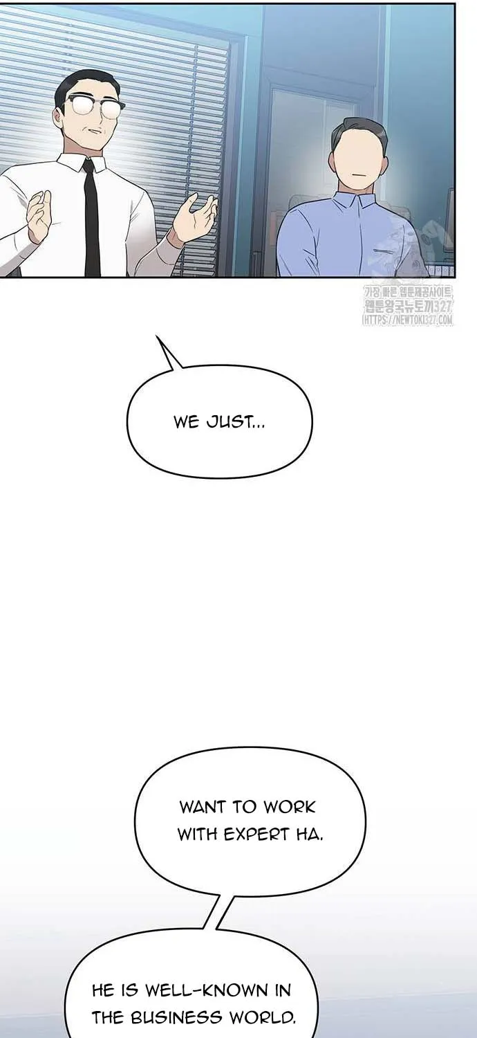 Misfortune at Work Chapter 32 page 74 - 