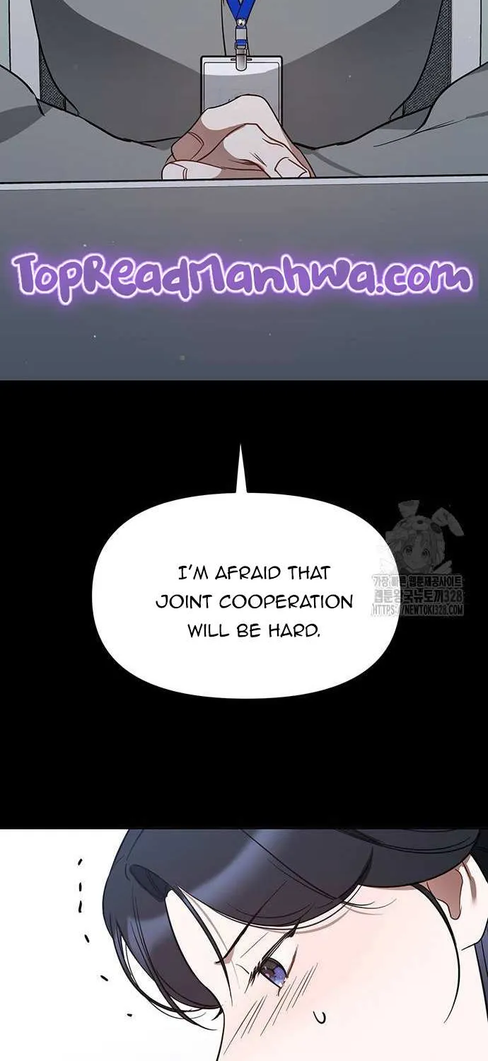 Misfortune at Work Chapter 33 page 14 - 