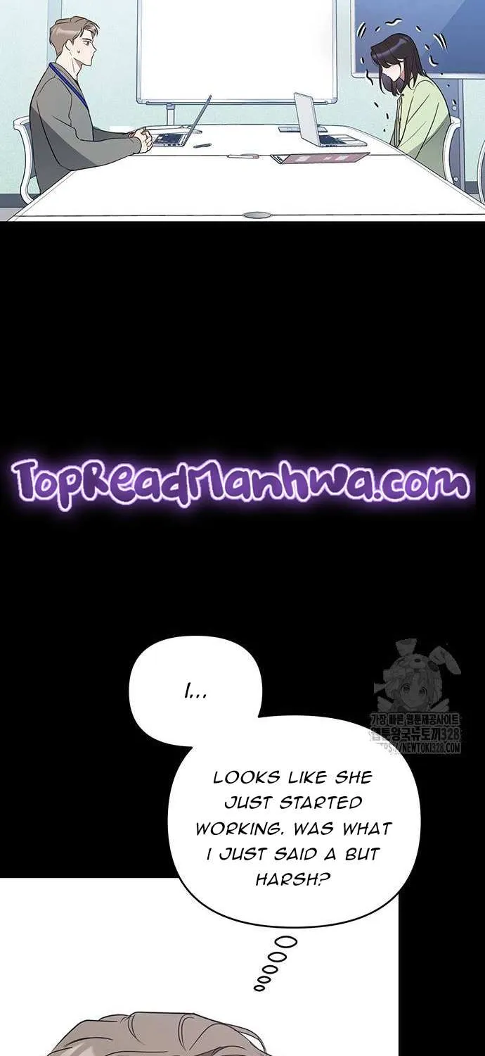 Misfortune at Work Chapter 33 page 16 - 