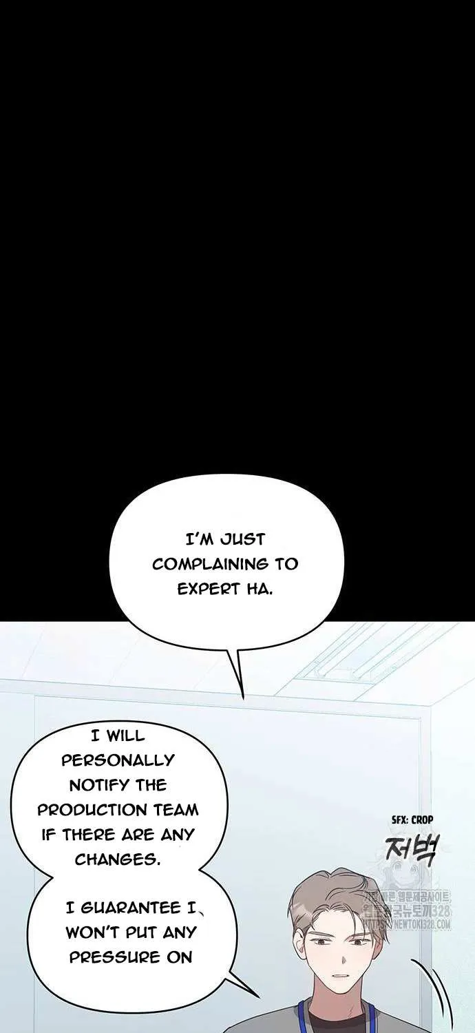 Misfortune at Work Chapter 33 page 21 - 