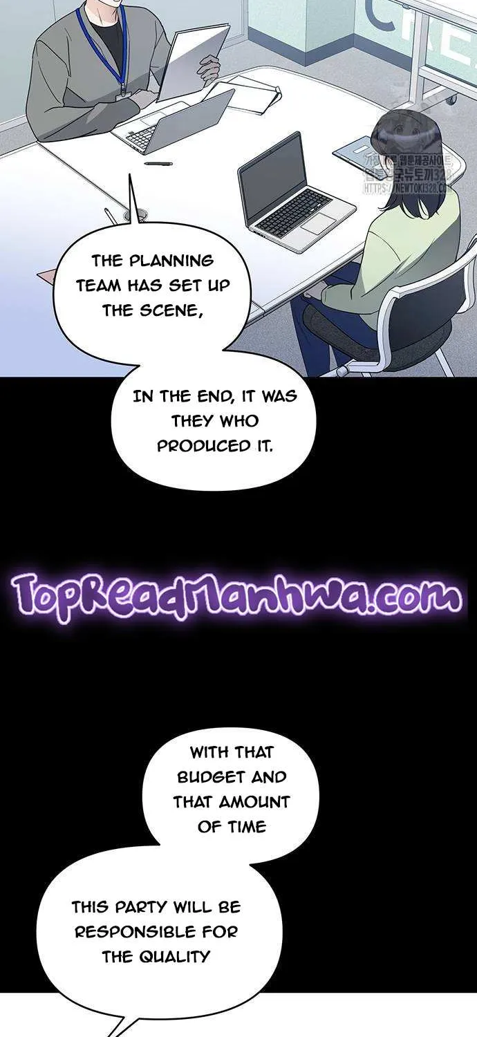 Misfortune at Work Chapter 33 page 5 - 