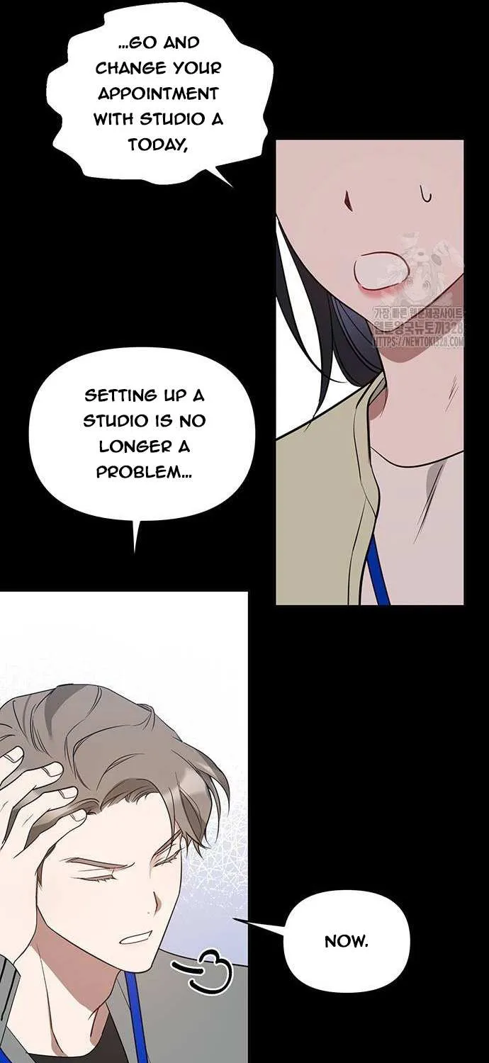 Misfortune at Work Chapter 33 page 7 - 