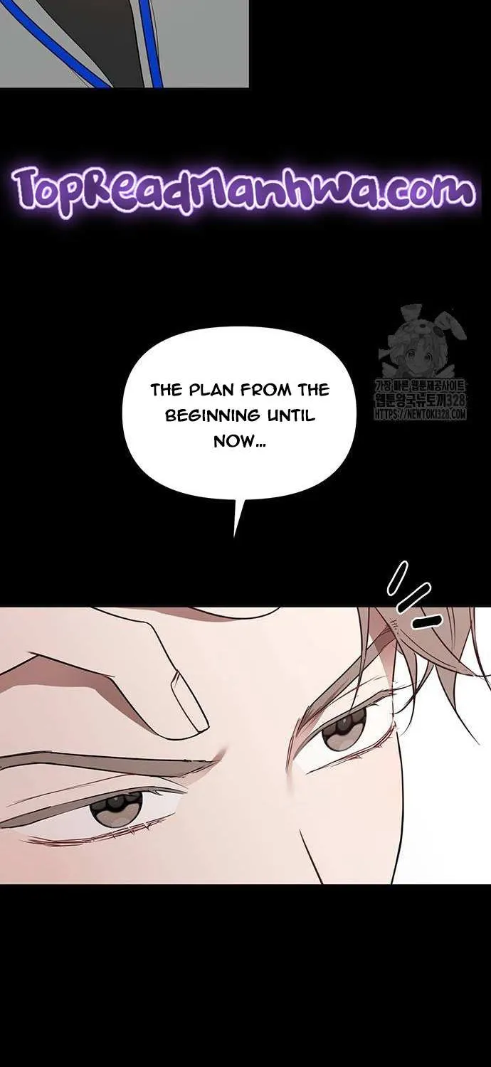 Misfortune at Work Chapter 33 page 8 - 