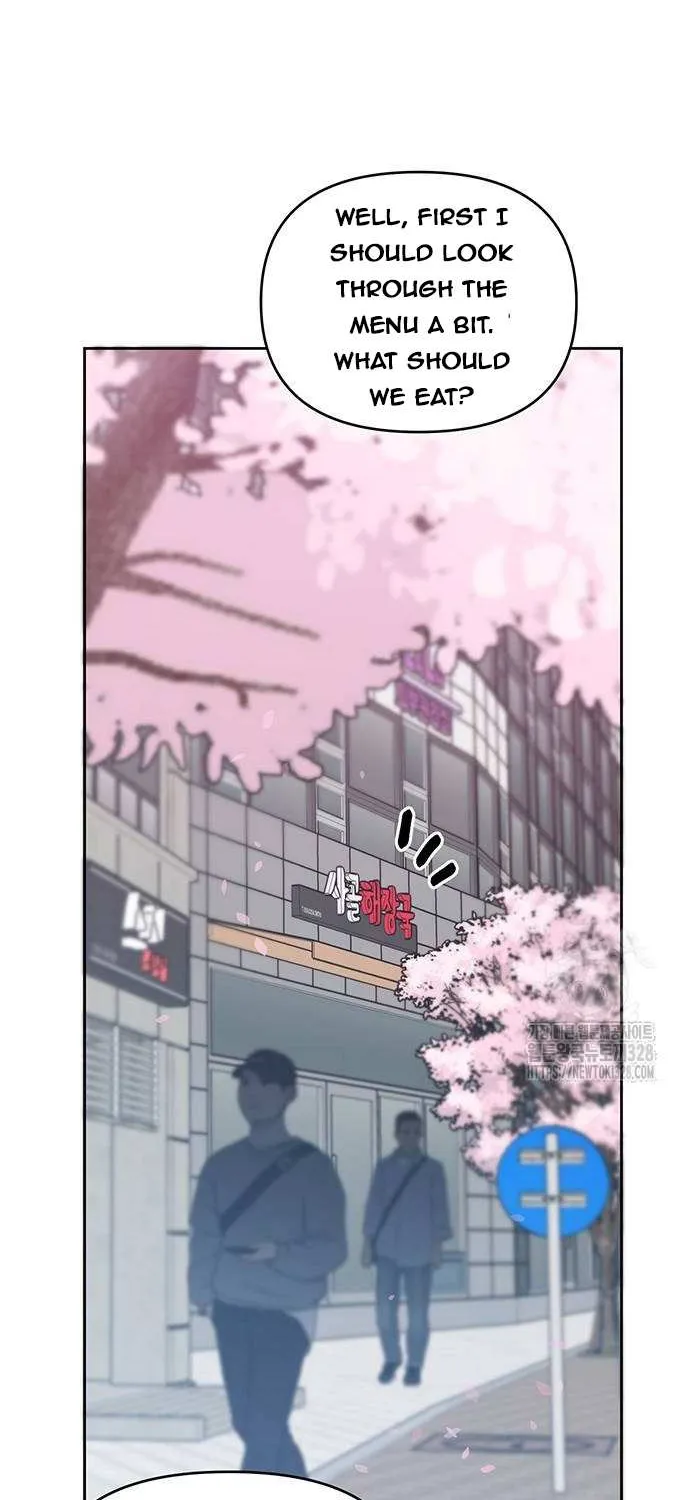 Misfortune at Work Chapter 33 page 74 - 