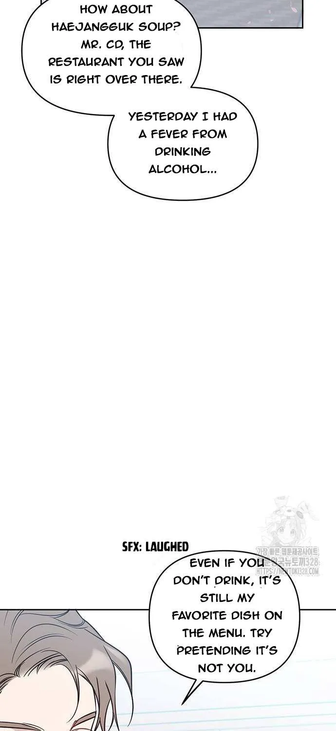 Misfortune at Work Chapter 33 page 75 - 