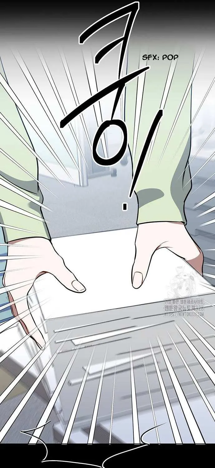 Misfortune at Work Chapter 33 page 85 - 