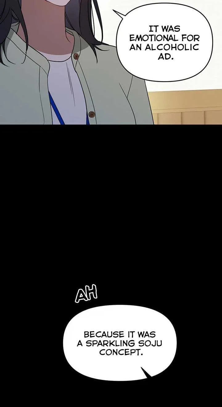Misfortune at Work Chapter 34 page 33 - 