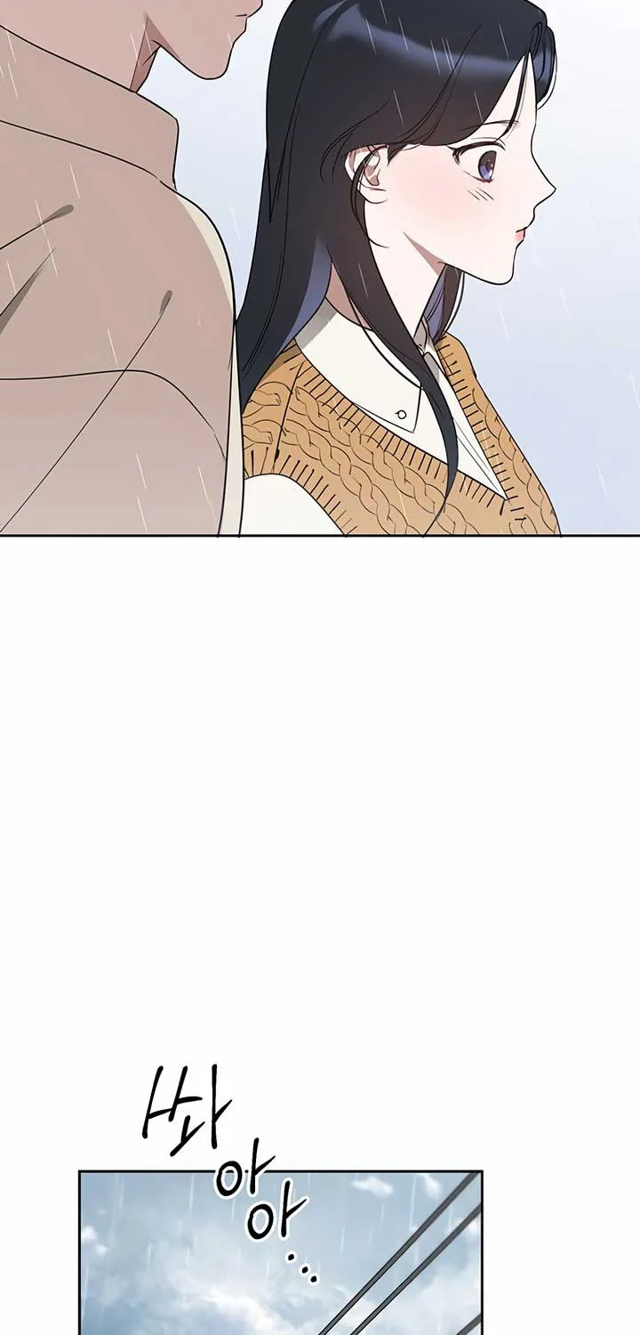 Misfortune at Work Chapter 34 page 63 - 