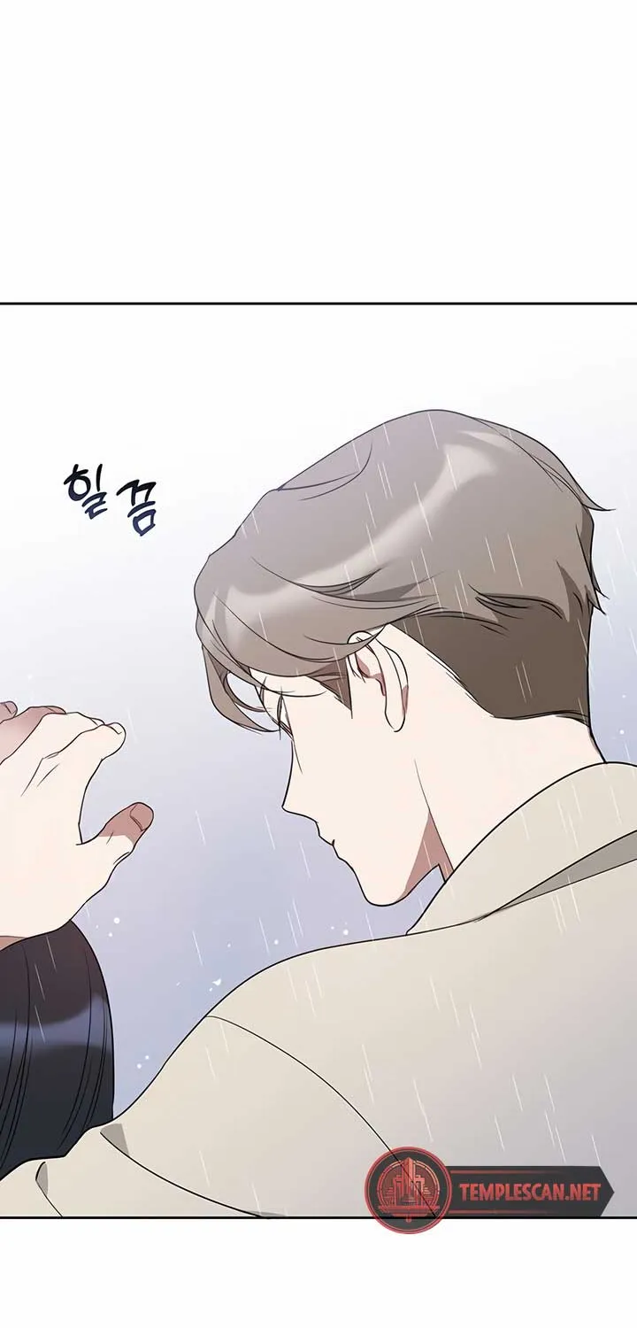 Misfortune at Work Chapter 34 page 66 - 