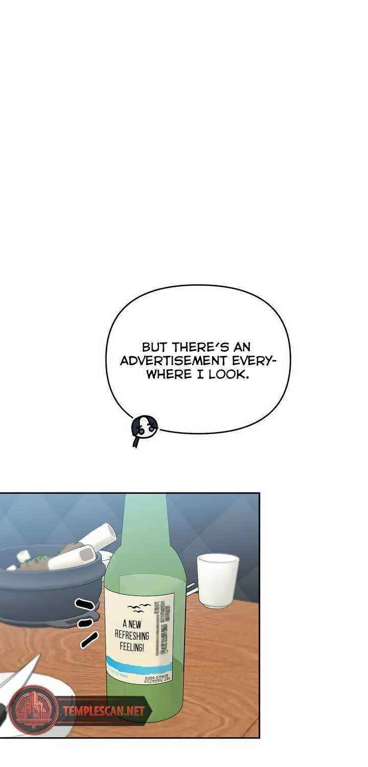 Misfortune at Work Chapter 35 page 14 - 