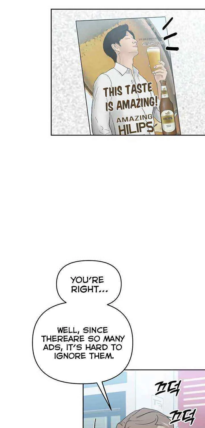 Misfortune at Work Chapter 35 page 15 - 