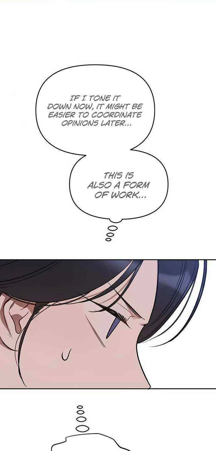 Misfortune at Work Chapter 35 page 24 - 