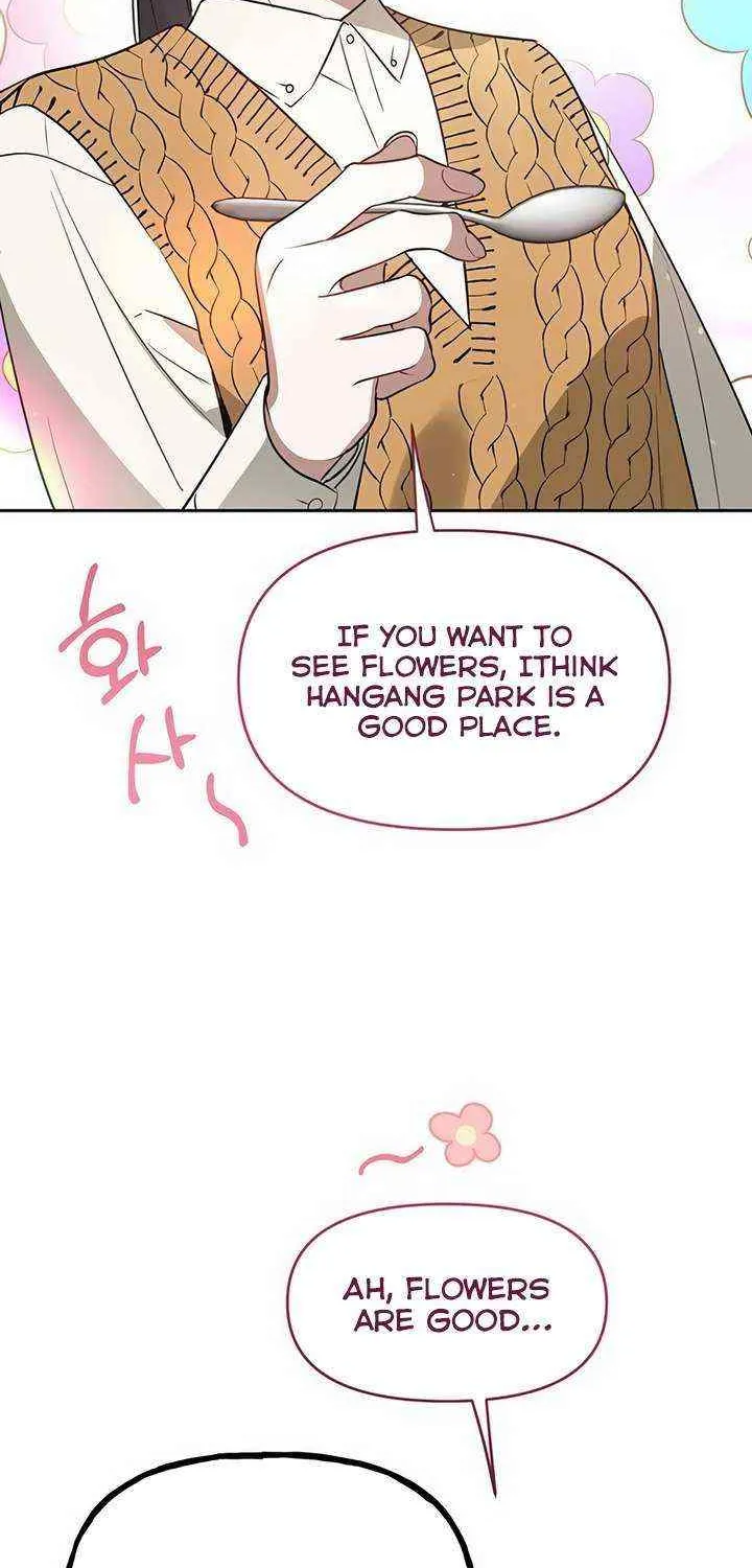 Misfortune at Work Chapter 35 page 4 - 