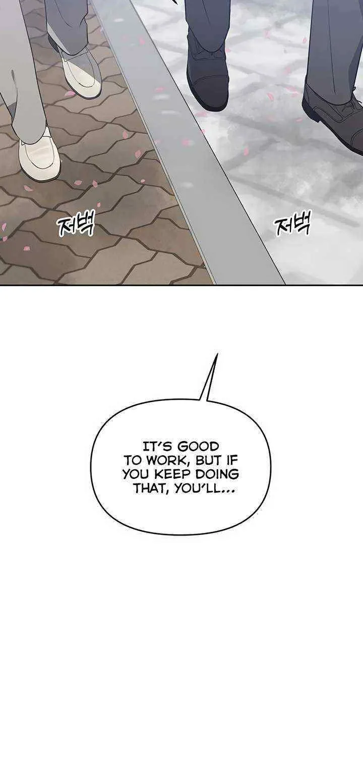 Misfortune at Work Chapter 35 page 37 - 