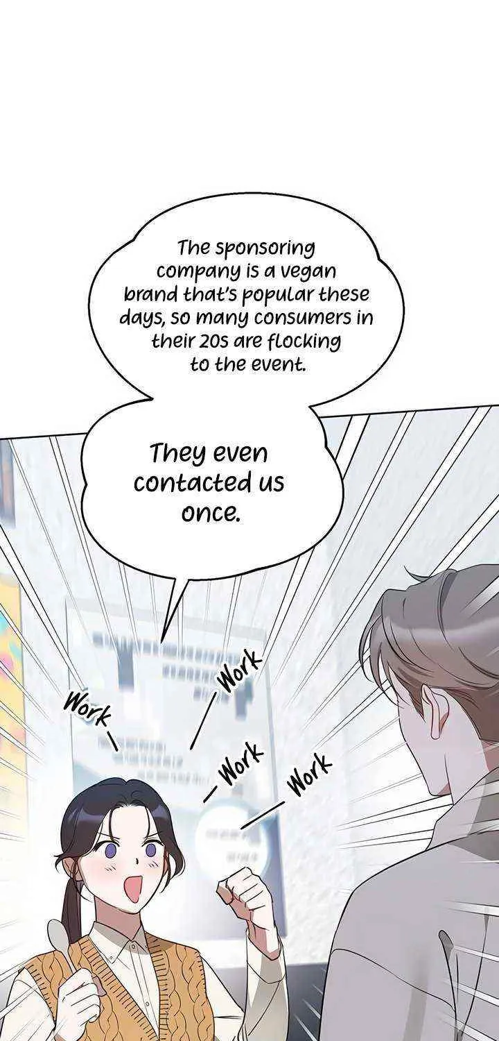 Misfortune at Work Chapter 35 page 6 - 