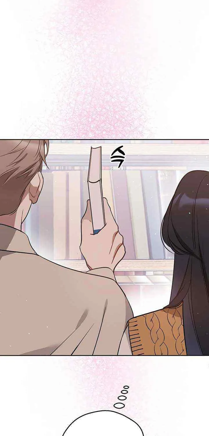 Misfortune at Work Chapter 35 page 79 - 