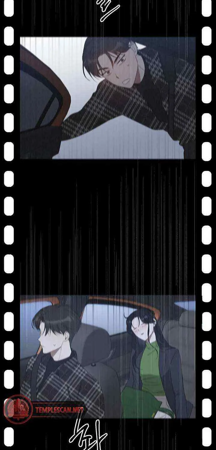 Misfortune at Work Chapter 36 page 14 - 