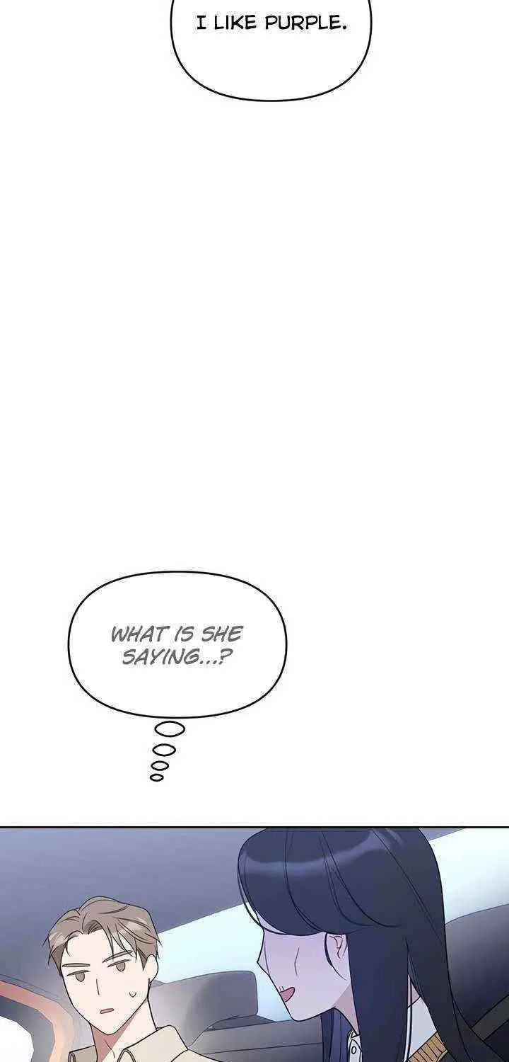 Misfortune at Work Chapter 36 page 34 - 