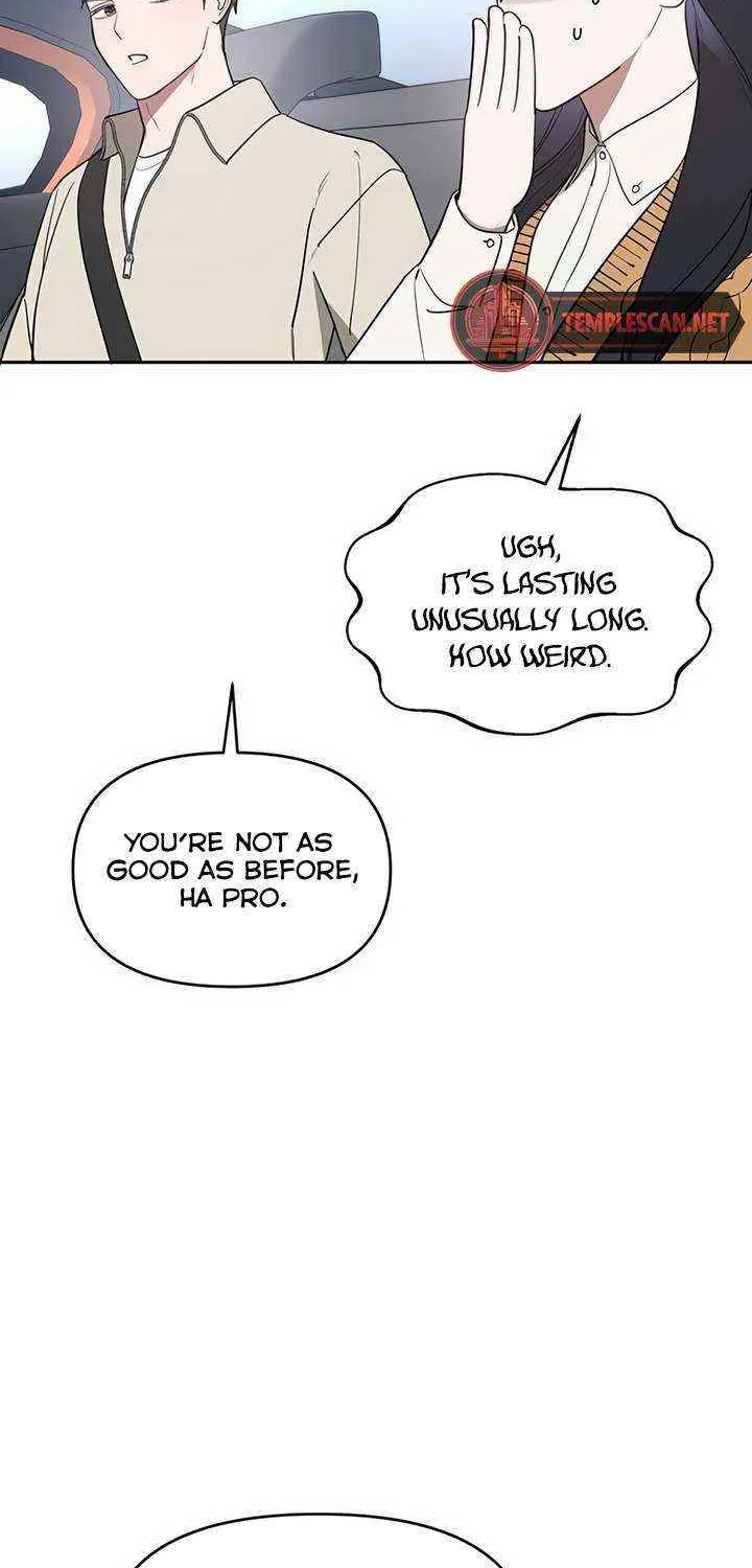 Misfortune at Work Chapter 36 page 6 - 