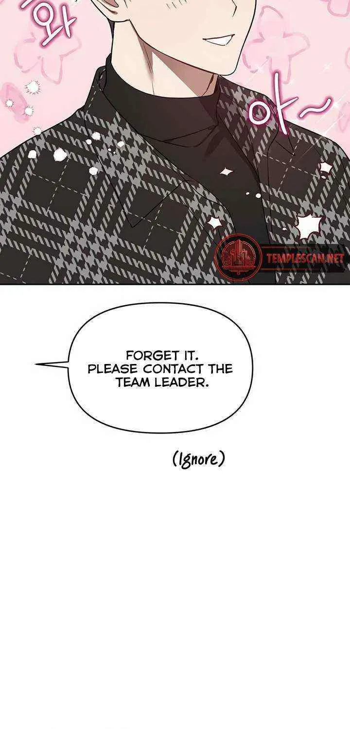 Misfortune at Work Chapter 36 page 52 - 