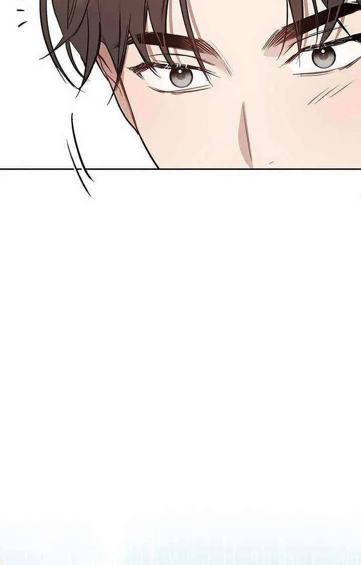 Misfortune at Work Chapter 36 page 54 - 