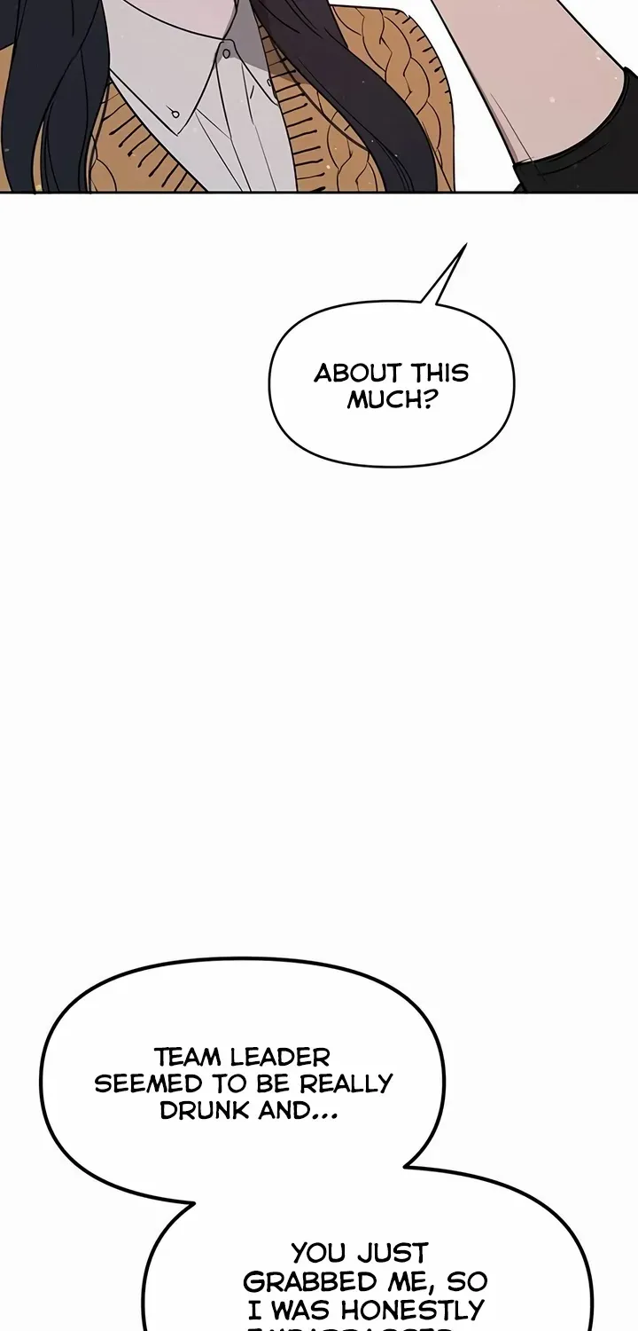 Misfortune at Work Chapter 37 page 32 - 