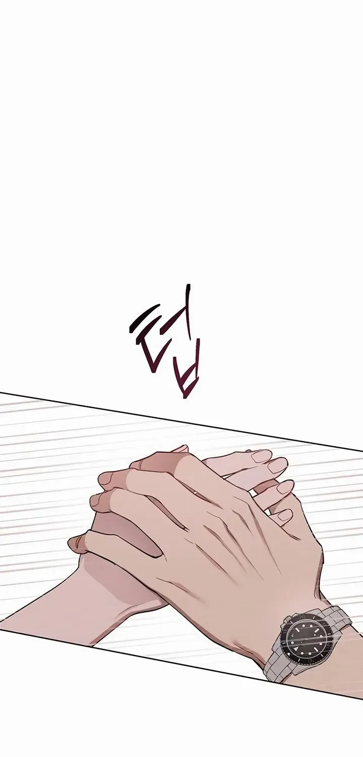 Misfortune at Work Chapter 37 page 47 - 