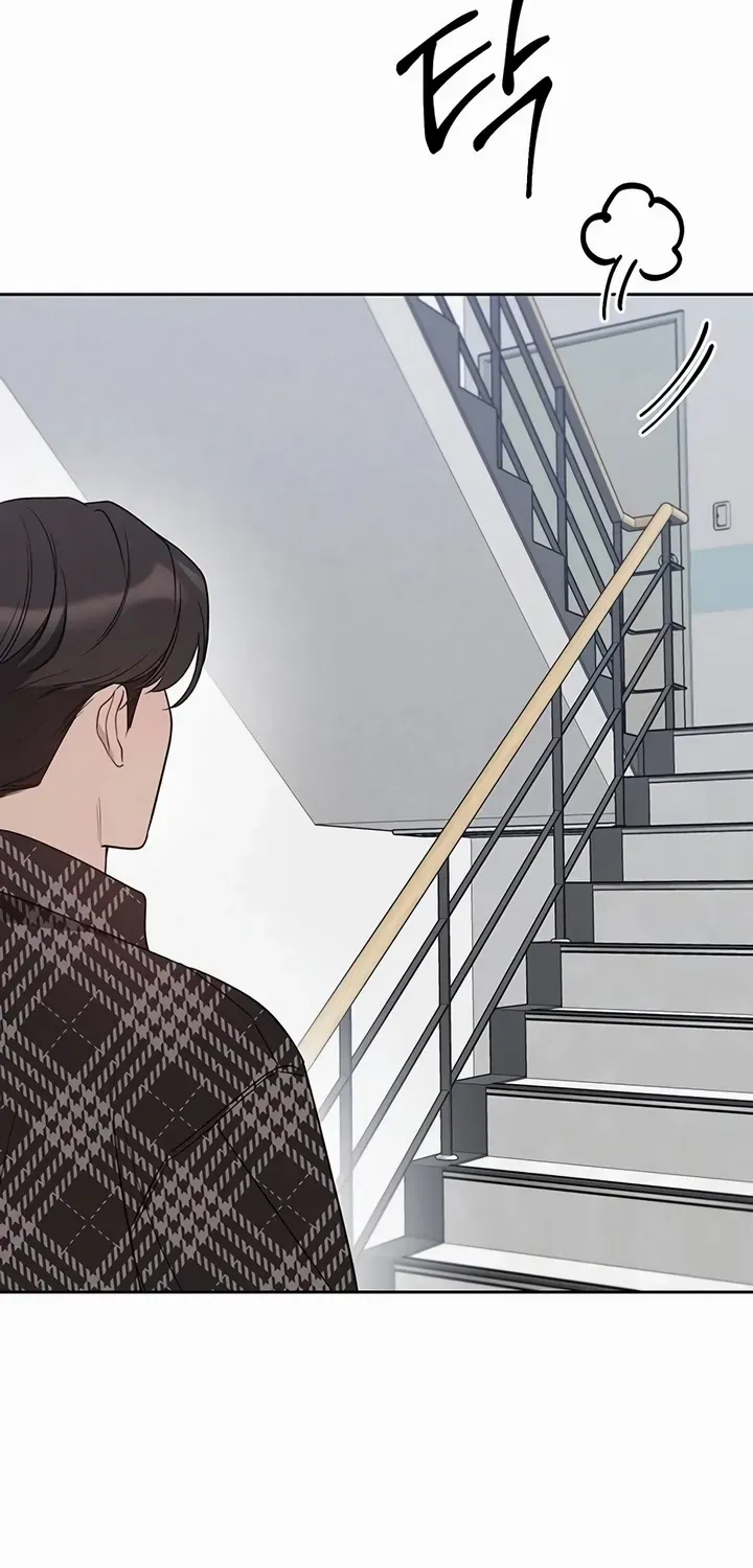Misfortune at Work Chapter 37 page 60 - 