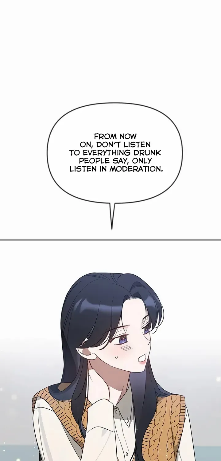 Misfortune at Work Chapter 37 page 7 - 