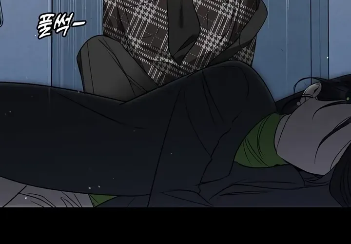 Misfortune at Work Chapter 37 page 97 - 