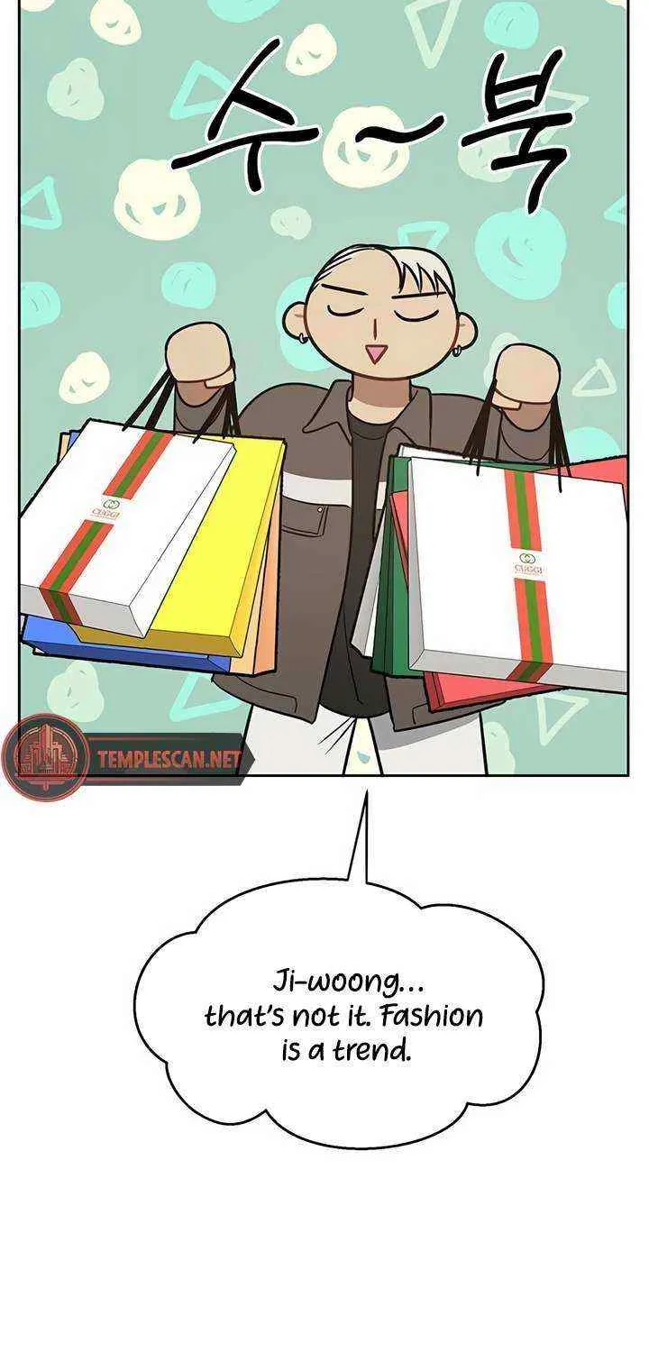 Misfortune at Work Chapter 38 page 16 - 