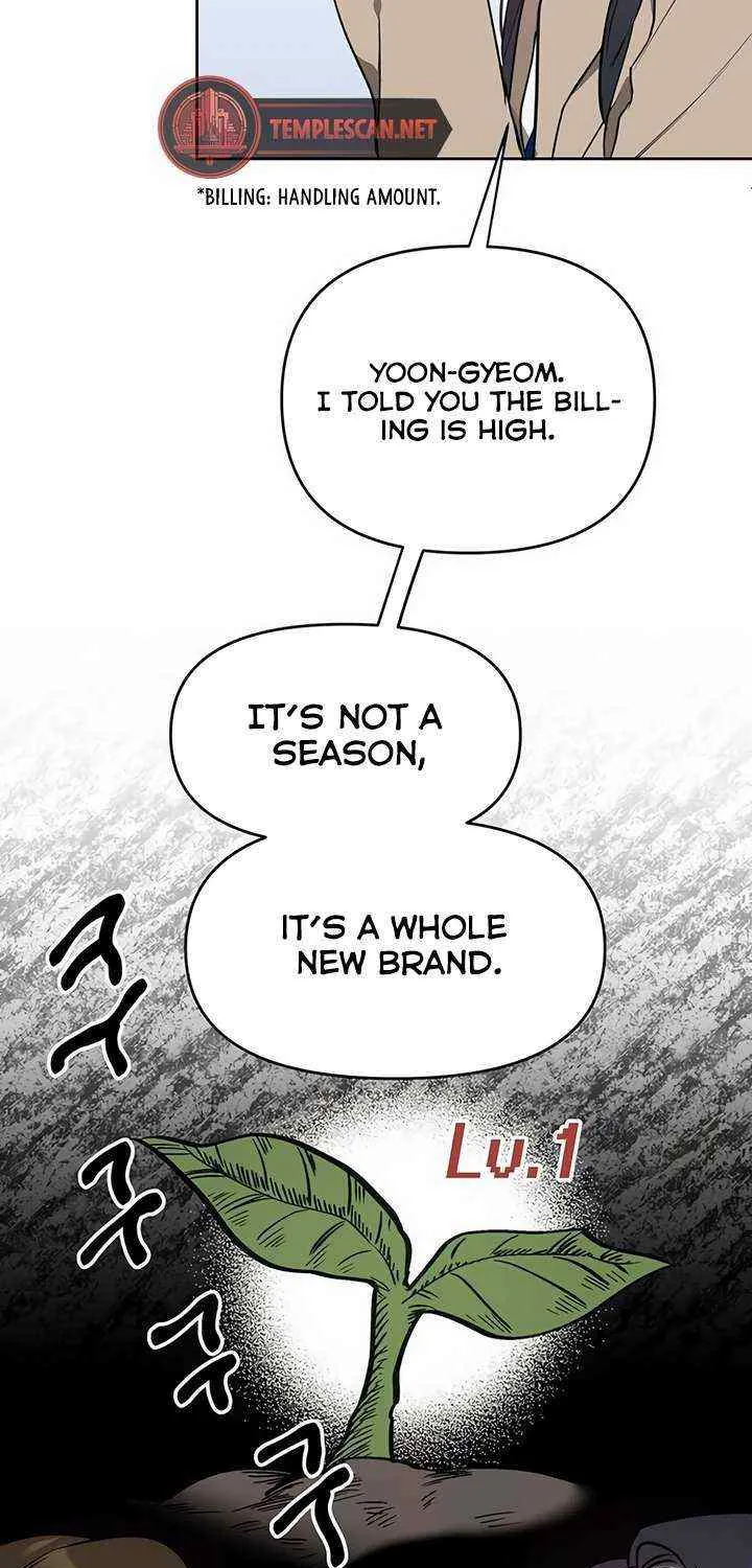 Misfortune at Work Chapter 38 page 60 - 