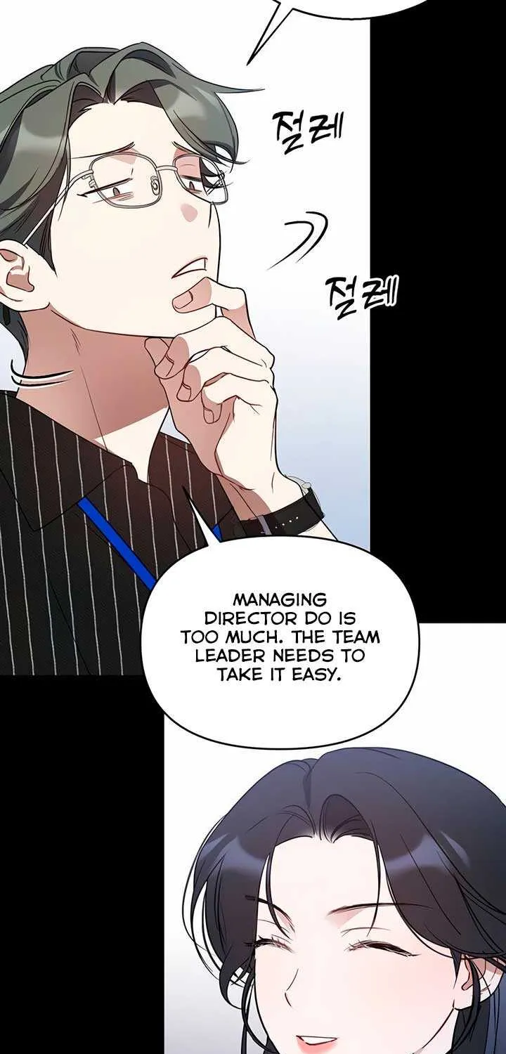 Misfortune at Work Chapter 39 page 19 - 