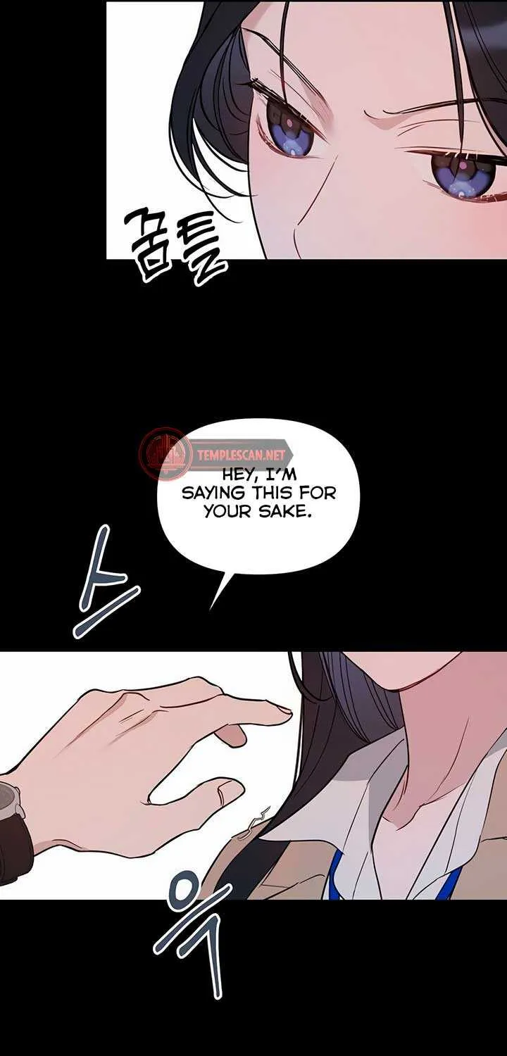 Misfortune at Work Chapter 39 page 25 - 