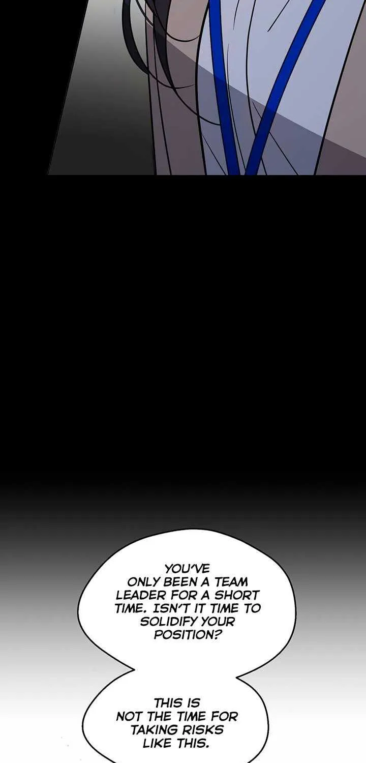 Misfortune at Work Chapter 39 page 43 - 