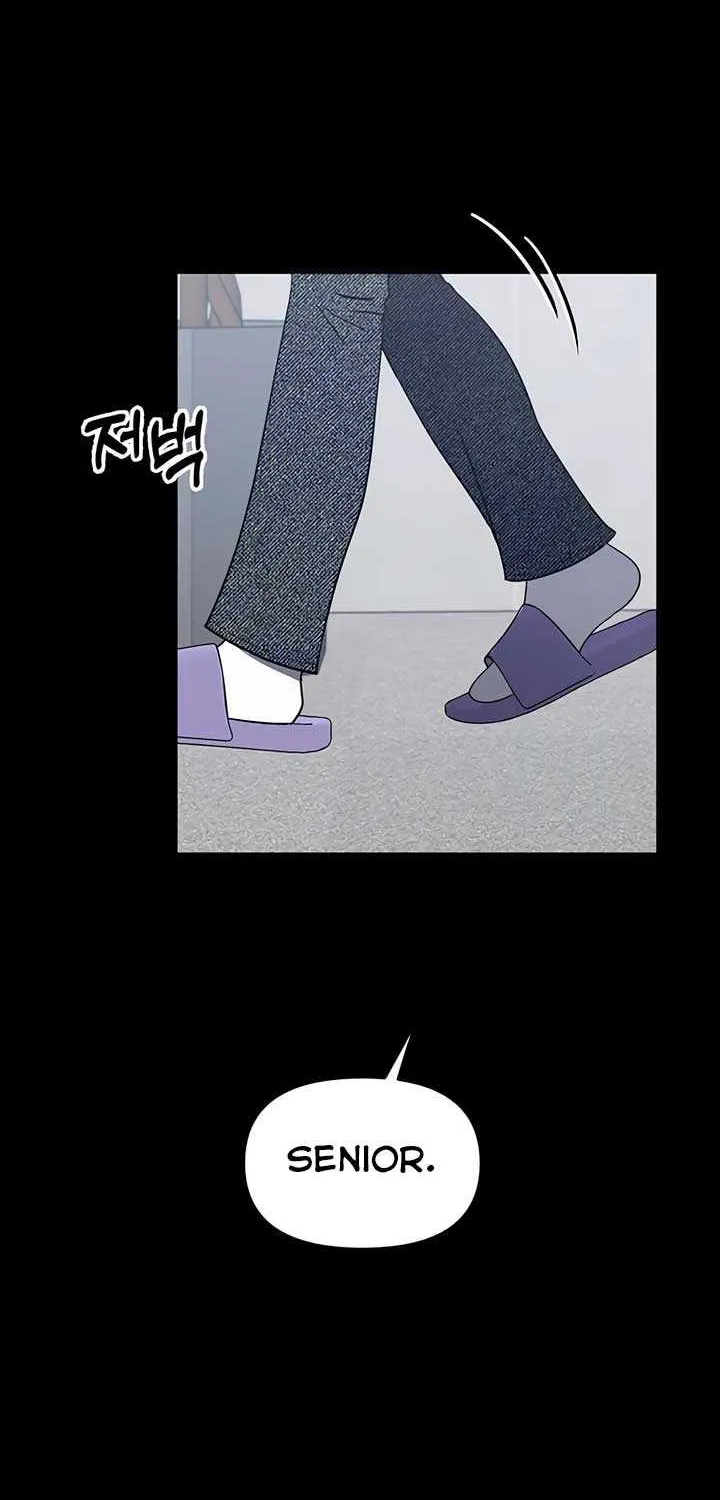 Misfortune at Work Chapter 39 page 46 - 