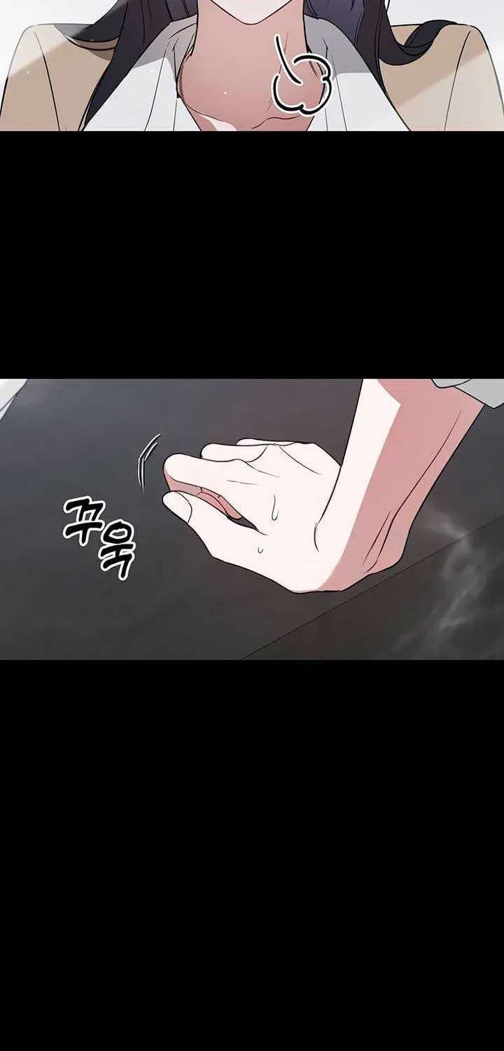 Misfortune at Work Chapter 39 page 6 - 