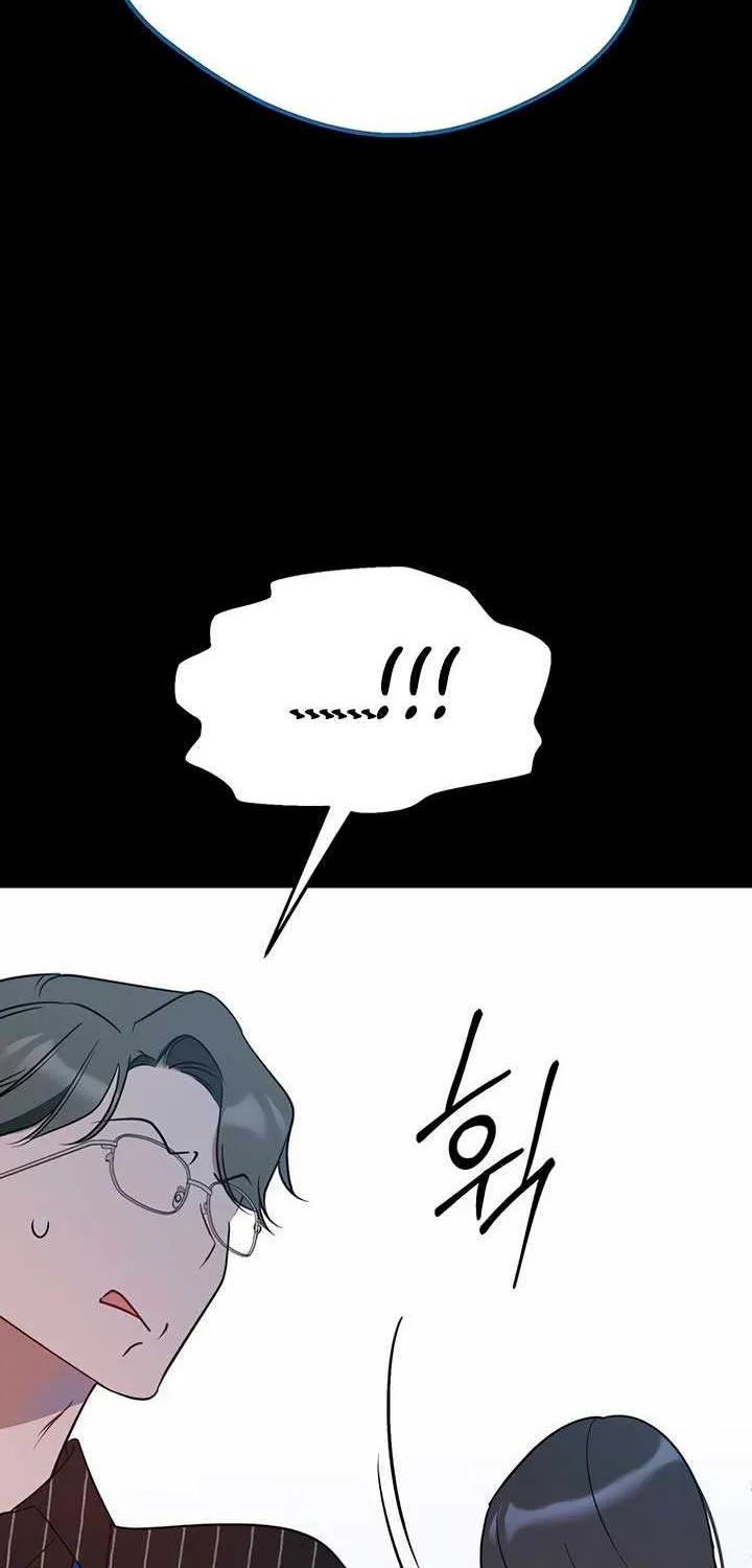 Misfortune at Work Chapter 39 page 58 - 