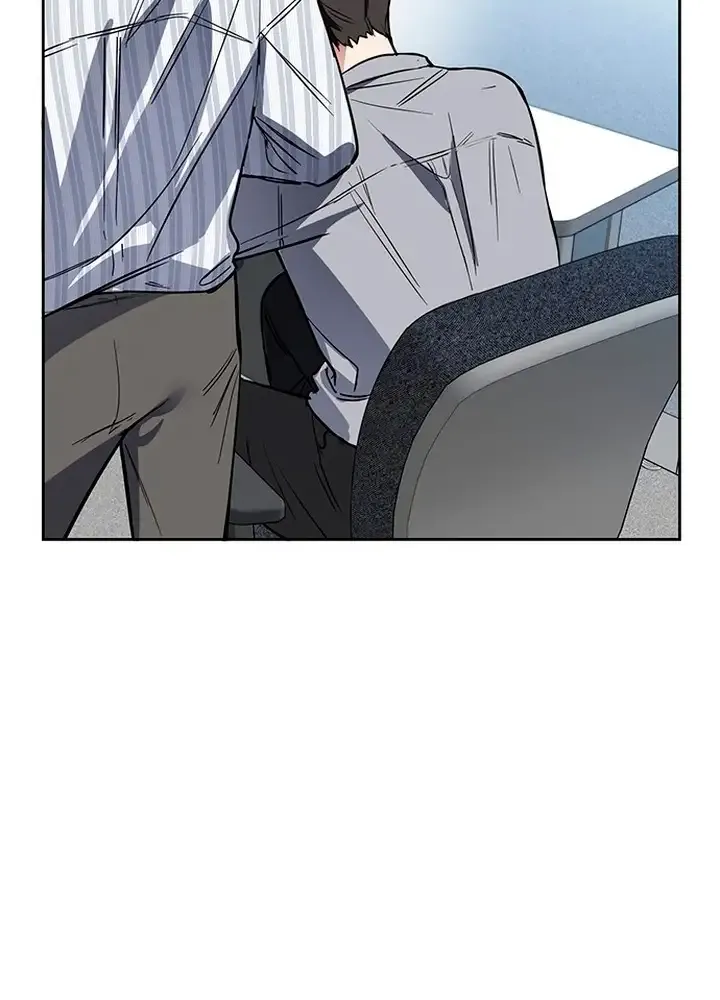 Misfortune at Work Chapter 4 page 23 - 