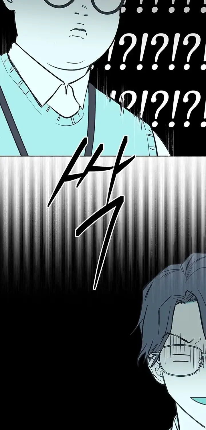 Misfortune at Work Chapter 4 page 36 - 