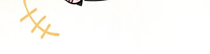 Misfortune at Work Chapter 4 page 51 - 