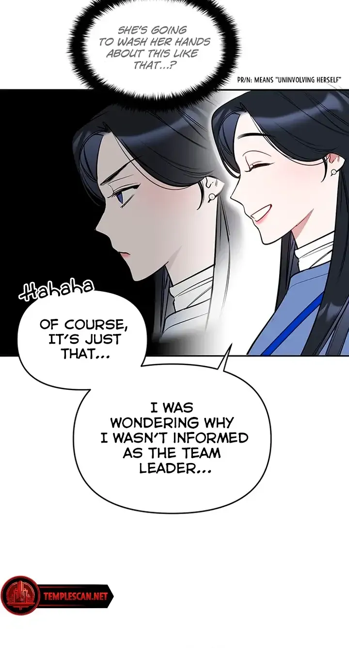 Misfortune at Work Chapter 4 page 57 - 