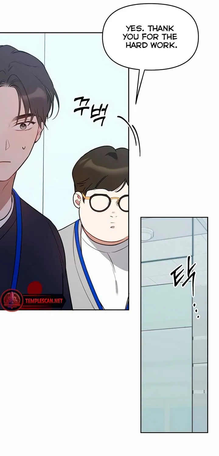 Misfortune at Work Chapter 40 page 12 - 