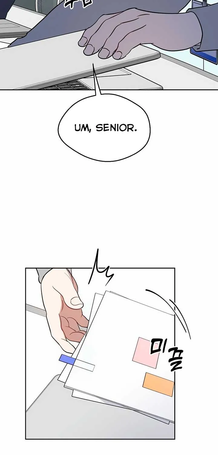 Misfortune at Work Chapter 40 page 14 - 