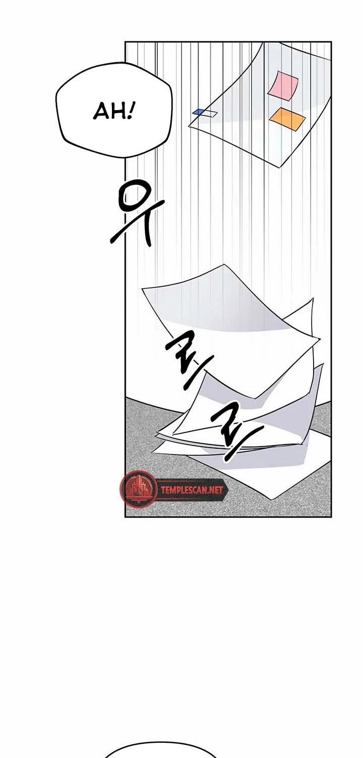 Misfortune at Work Chapter 40 page 15 - 